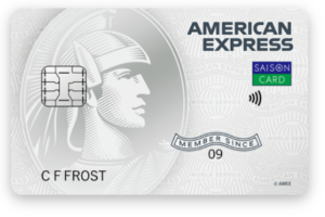セゾンパール・アメリカン・エキスプレス(R)・カード券面画像